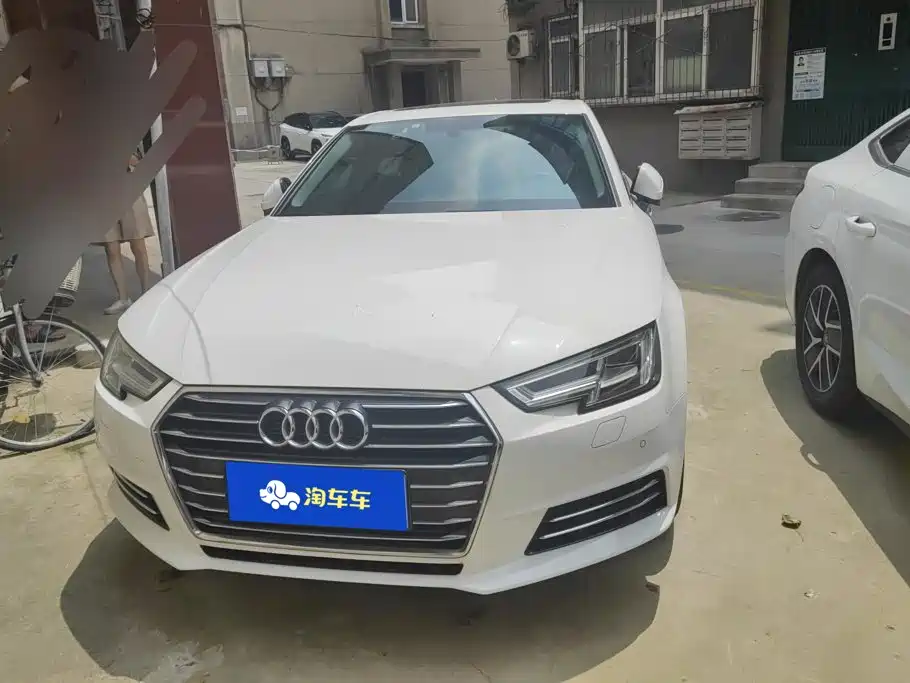Audi A4L 2018