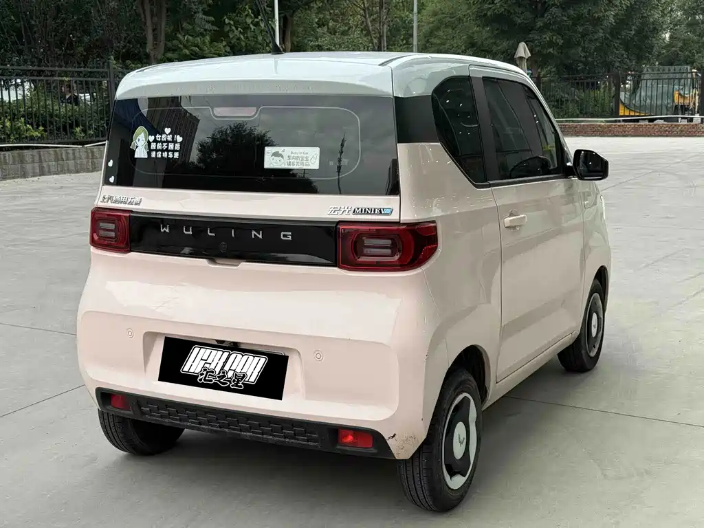 Wuling Hongguang MINIEV 2022