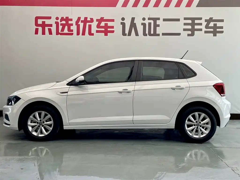Volkswagen Polo 2023