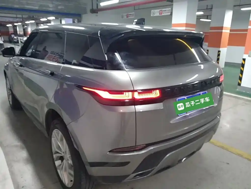 Land Rover Evoque 2022