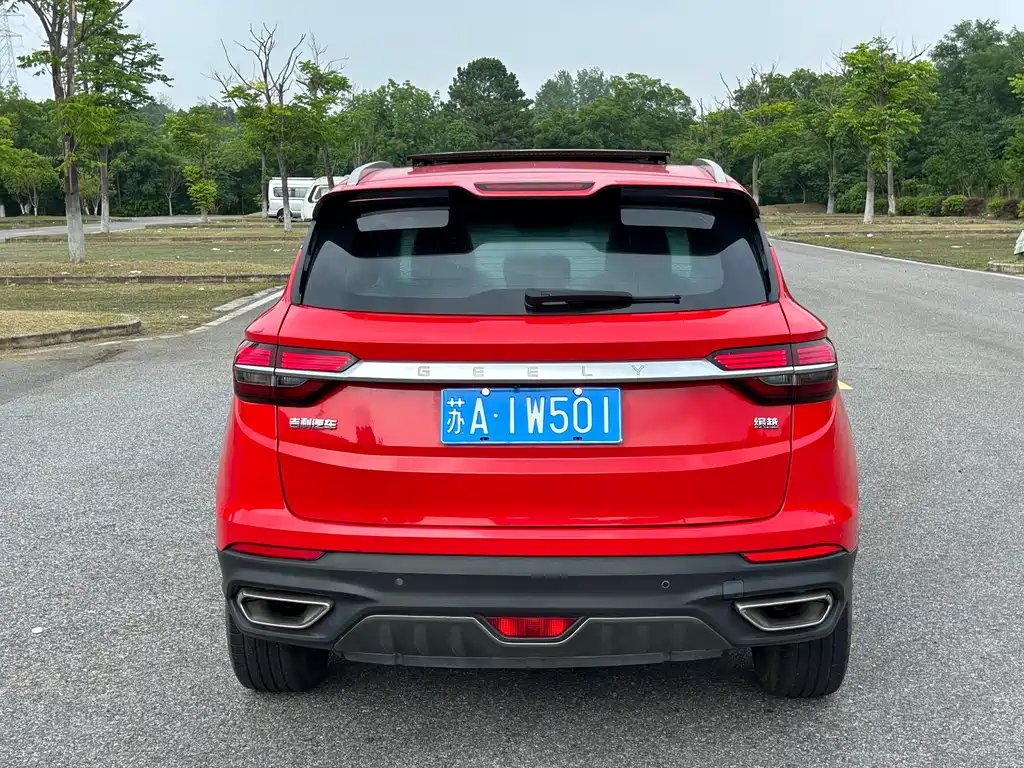 Geely Binyue 2019