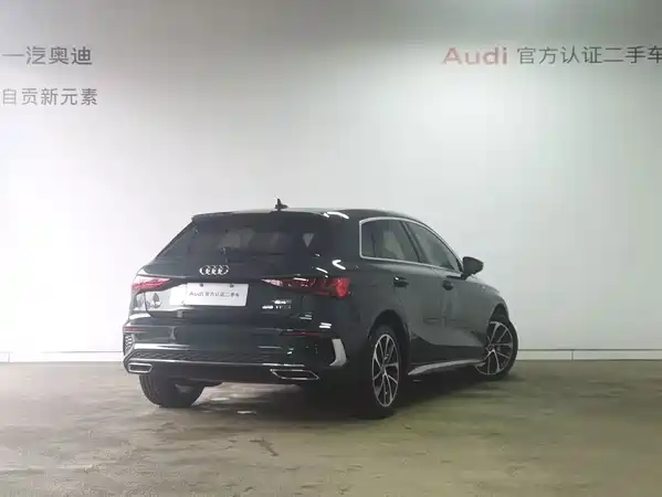 Audi A3 2023