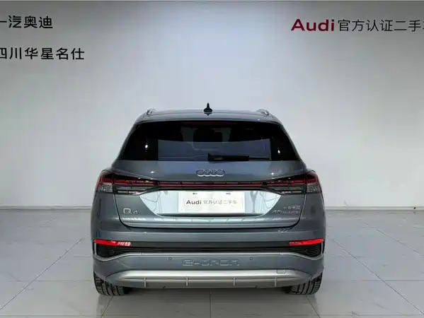 Audi Q4 E-Tron 2023