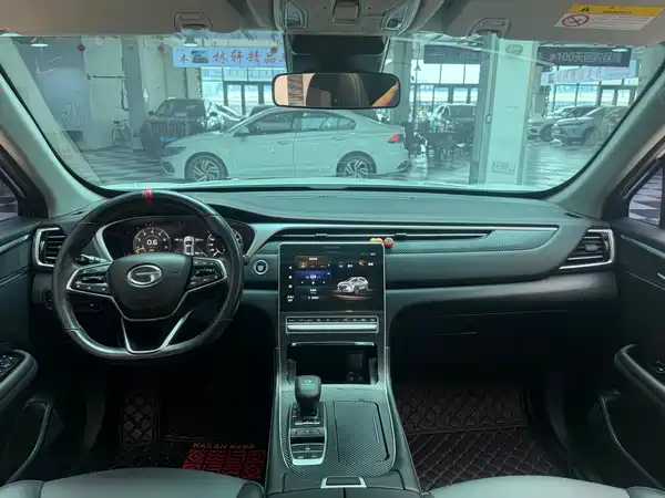 GAC Trumpchi GS4 PLUS 2022
