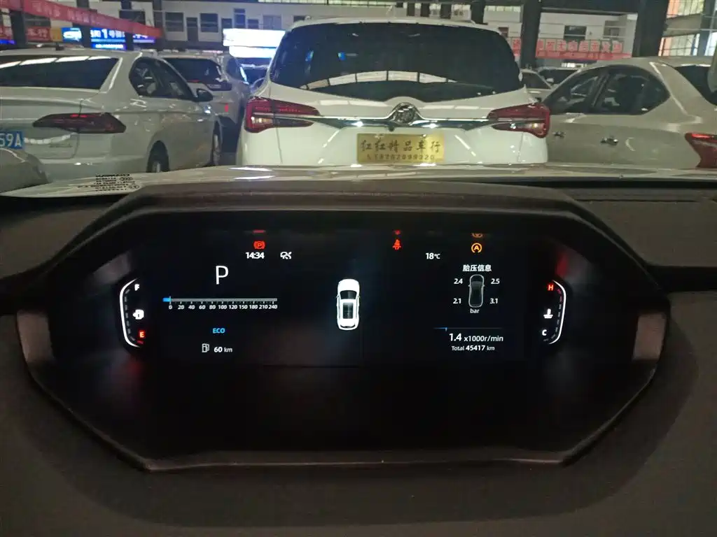 Changan CS55PLUS 2022 — фото 12