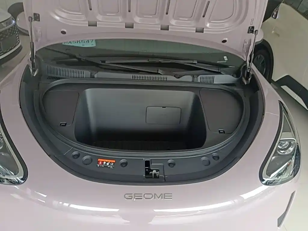 Geely Galaxy Starwish 2026 — фото 16