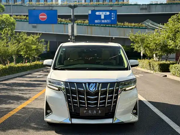 Toyota Alphard 2019