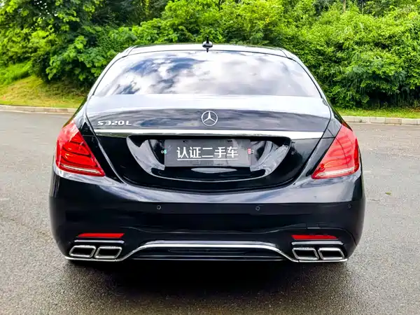 Mercedes-Benz S-Class 2017