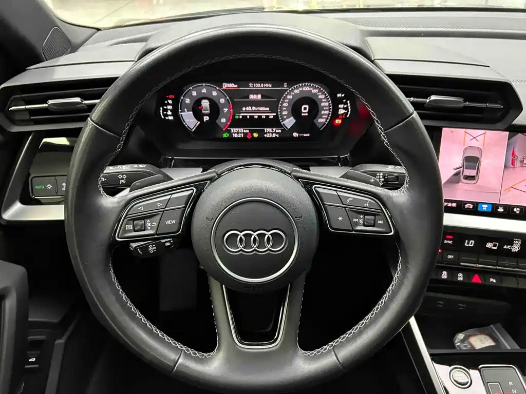 Audi A3 2023