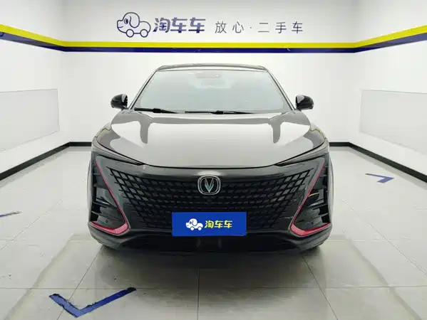 Changan UNI-T 2020