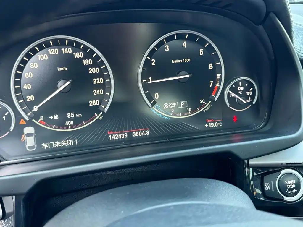 BMW X6 2015