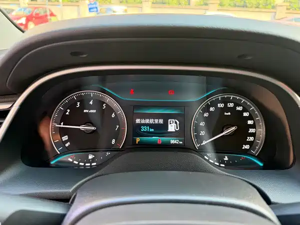 Buick Excelle GT 2020