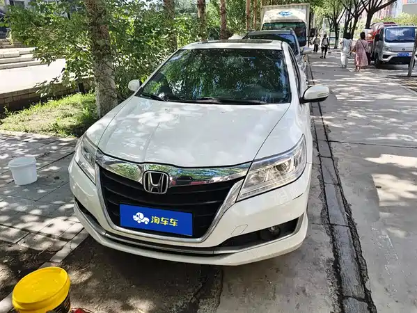 Honda Crider 2016