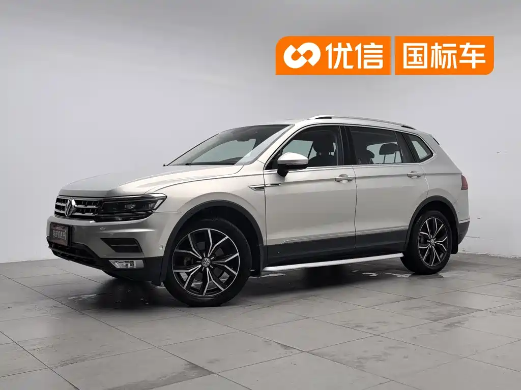 Volkswagen Tiguan L 2017