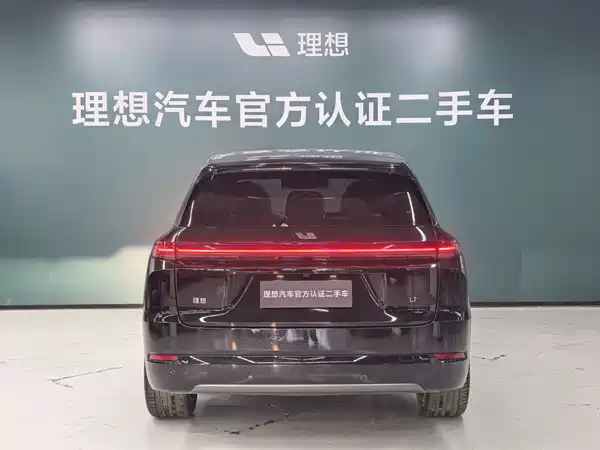 Li Auto L7 2025