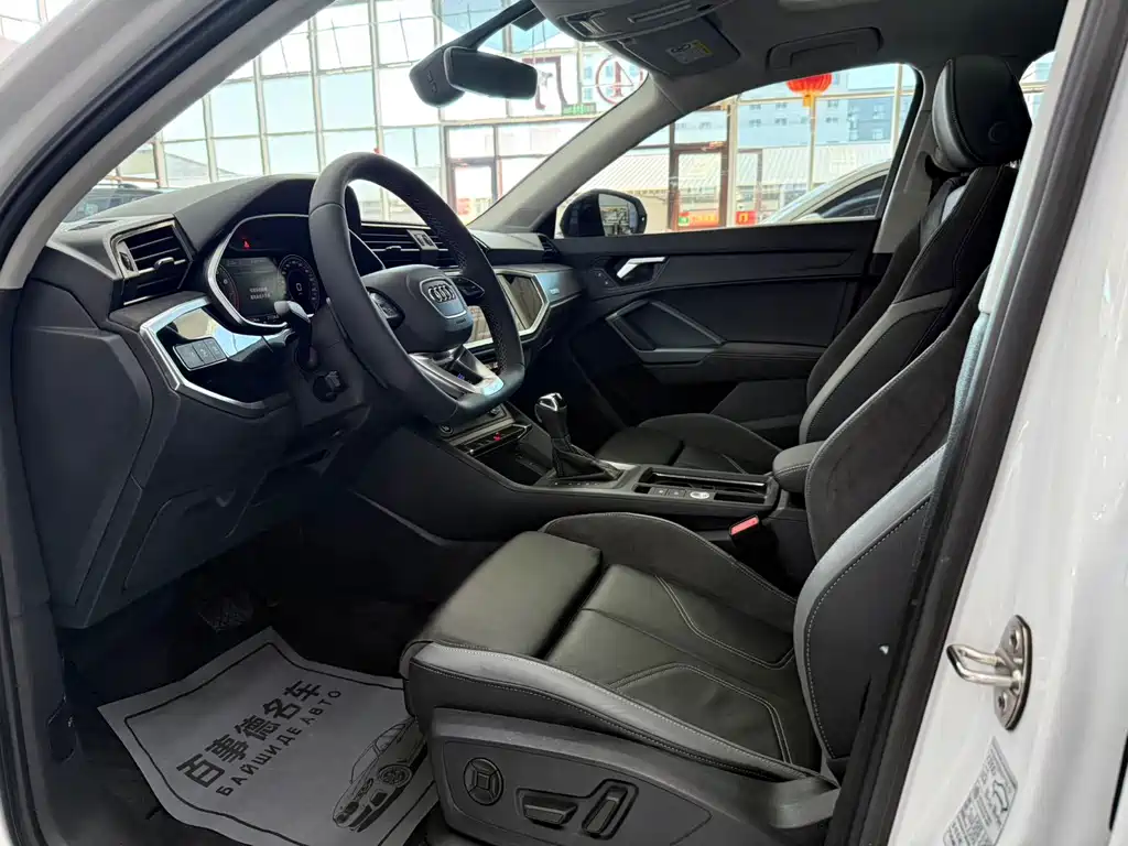Audi Q3 Sportback 2023