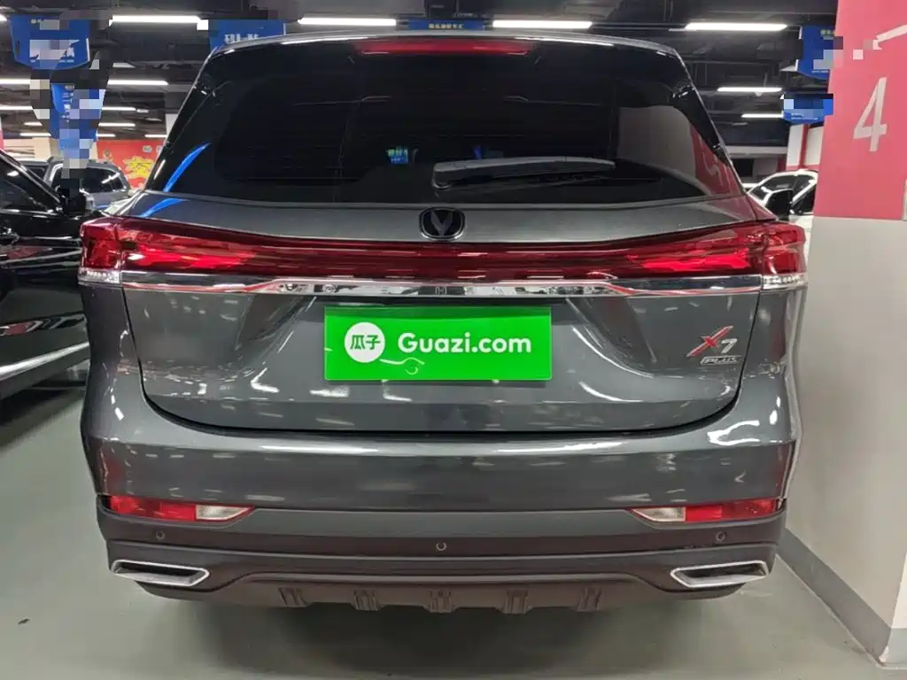 Changan Auchan X7 PLUS 2025 — фото 6