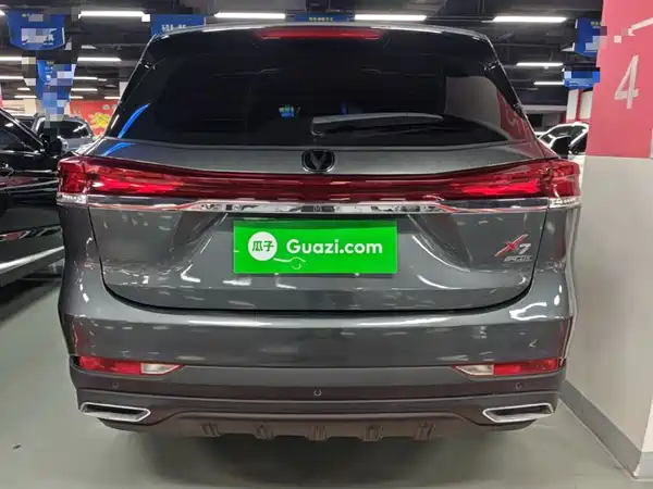 Changan Auchan X7 PLUS 2025