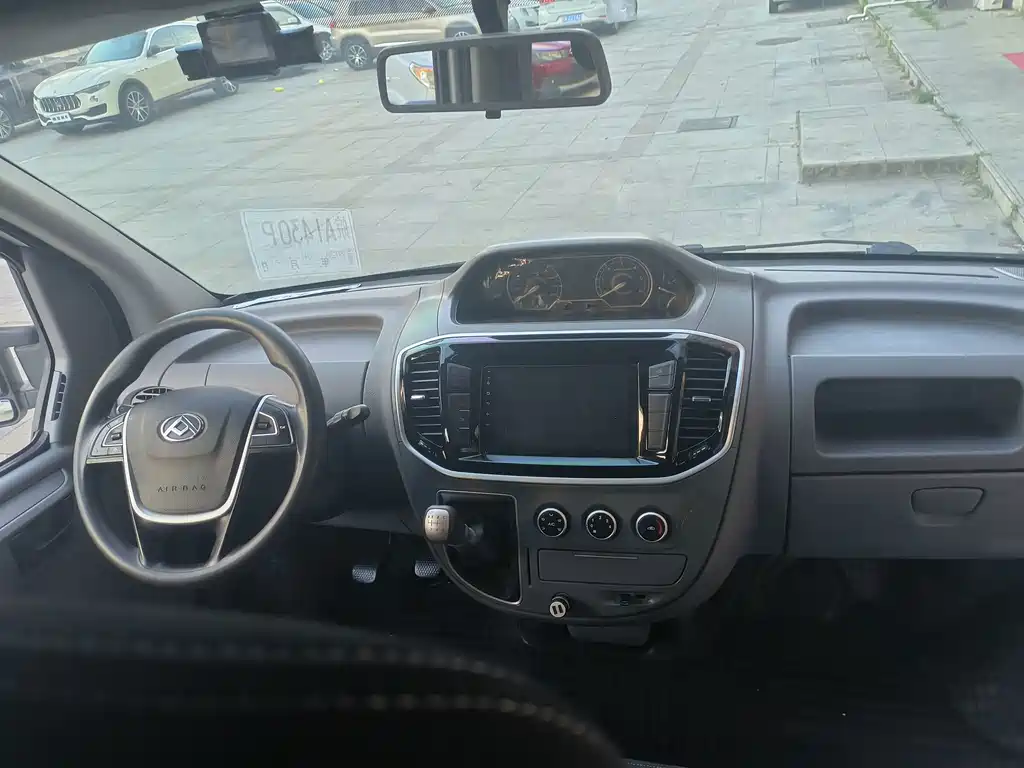 Maxus V80 2022