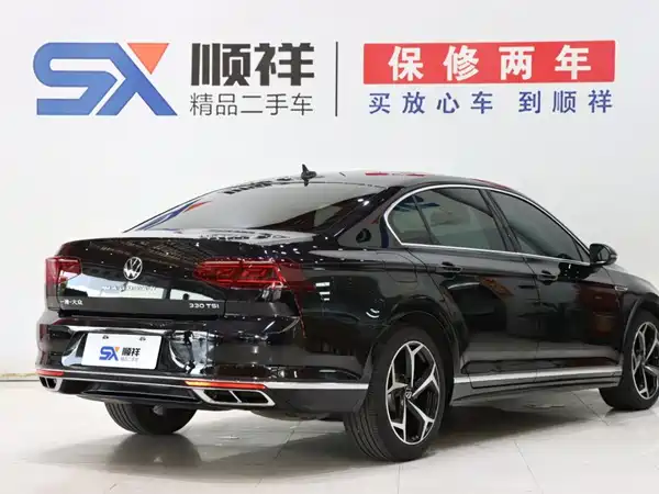 Volkswagen Magotan 2024