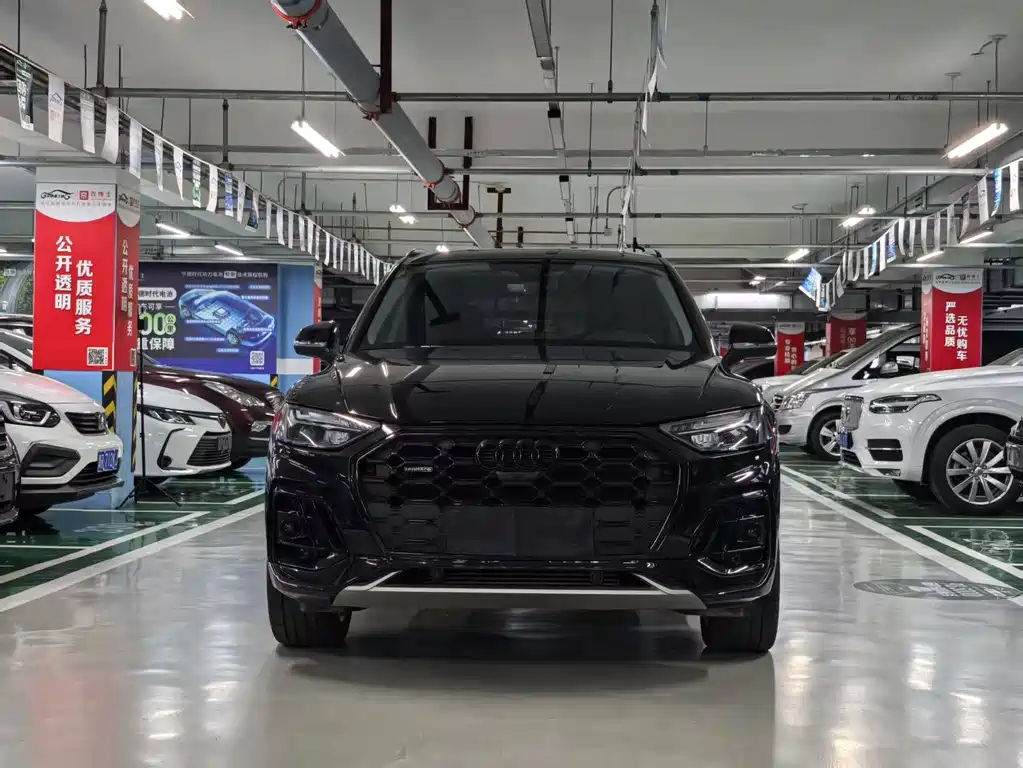 Audi Q5L 2023
