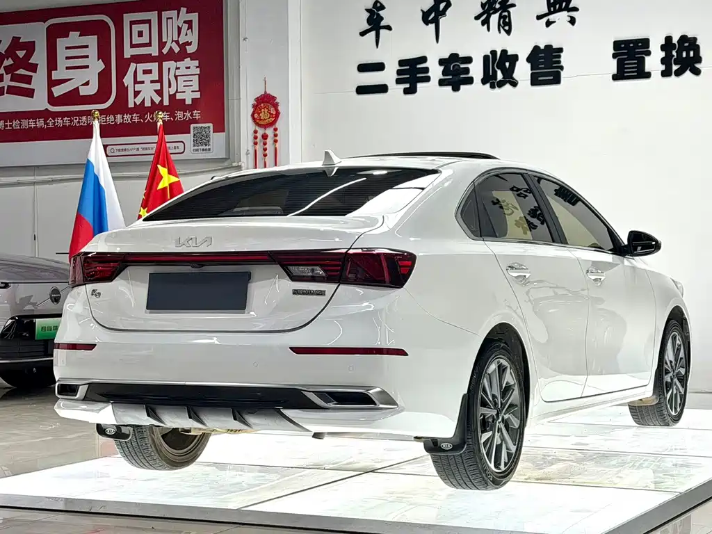 Kia K3 2023