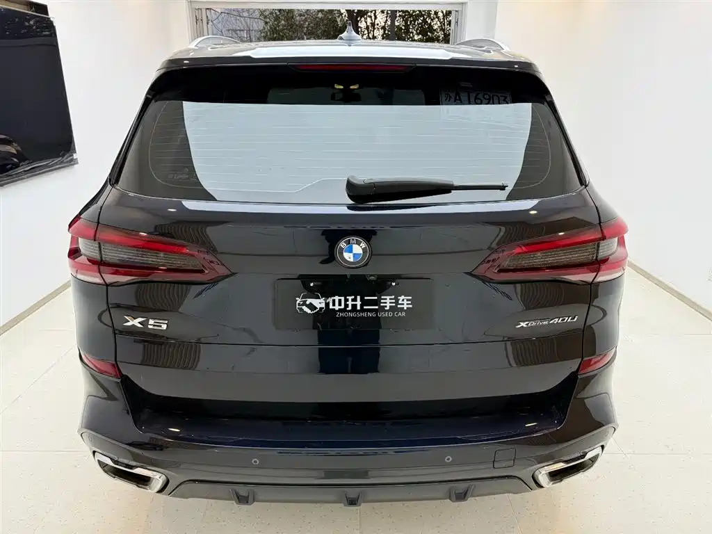 BMW X5 2022