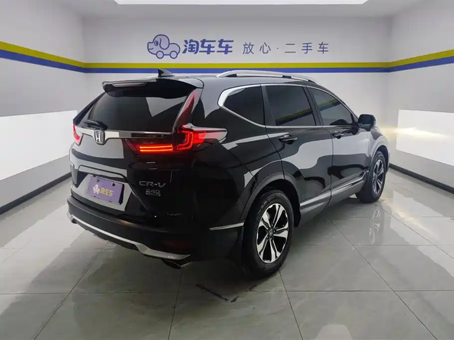 Honda CR-V 2021
