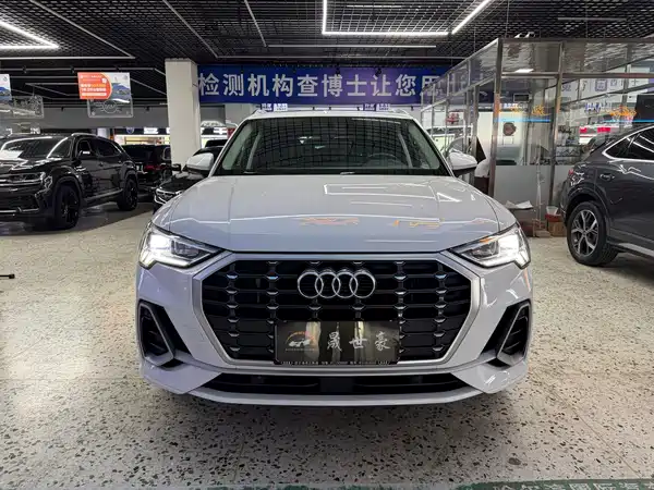 Audi Q3 2022