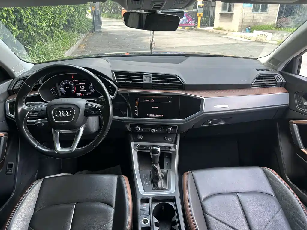 Audi Q3 2020