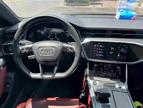 Audi A7L 2024