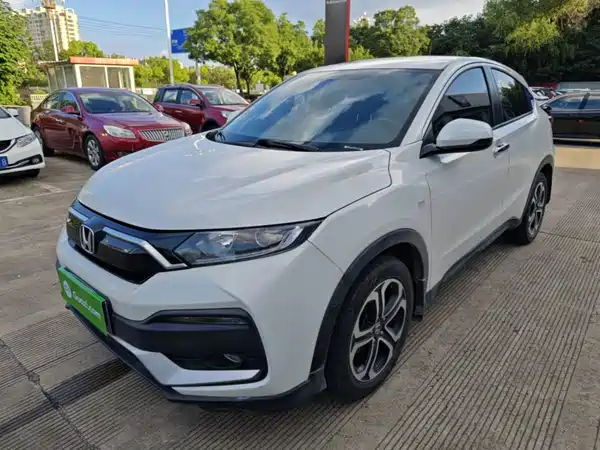 Honda XR-V 2021
