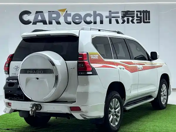 Toyota Prado 2018