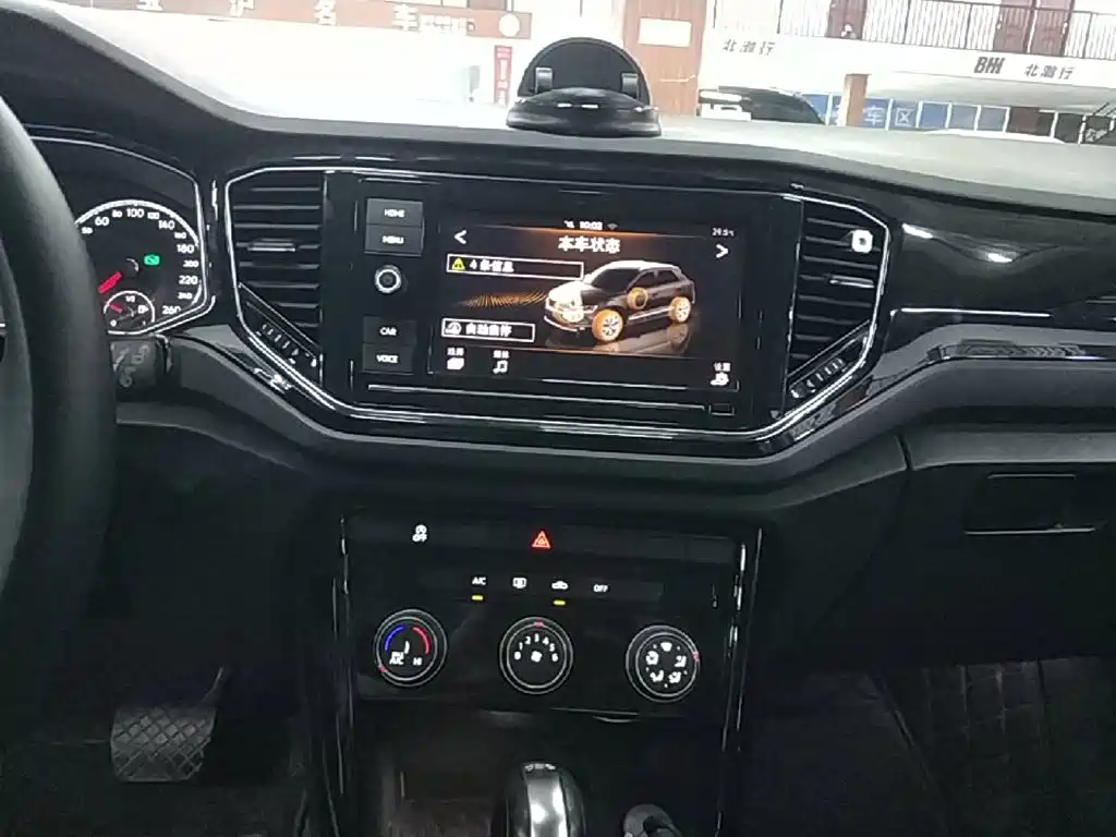 Volkswagen T-Roc 2019 — фото 13