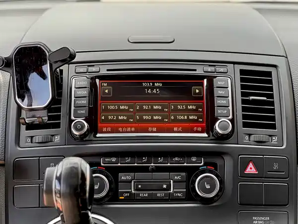 Volkswagen Metroway 2014