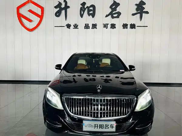 Mercedes-Benz S-Class 2014