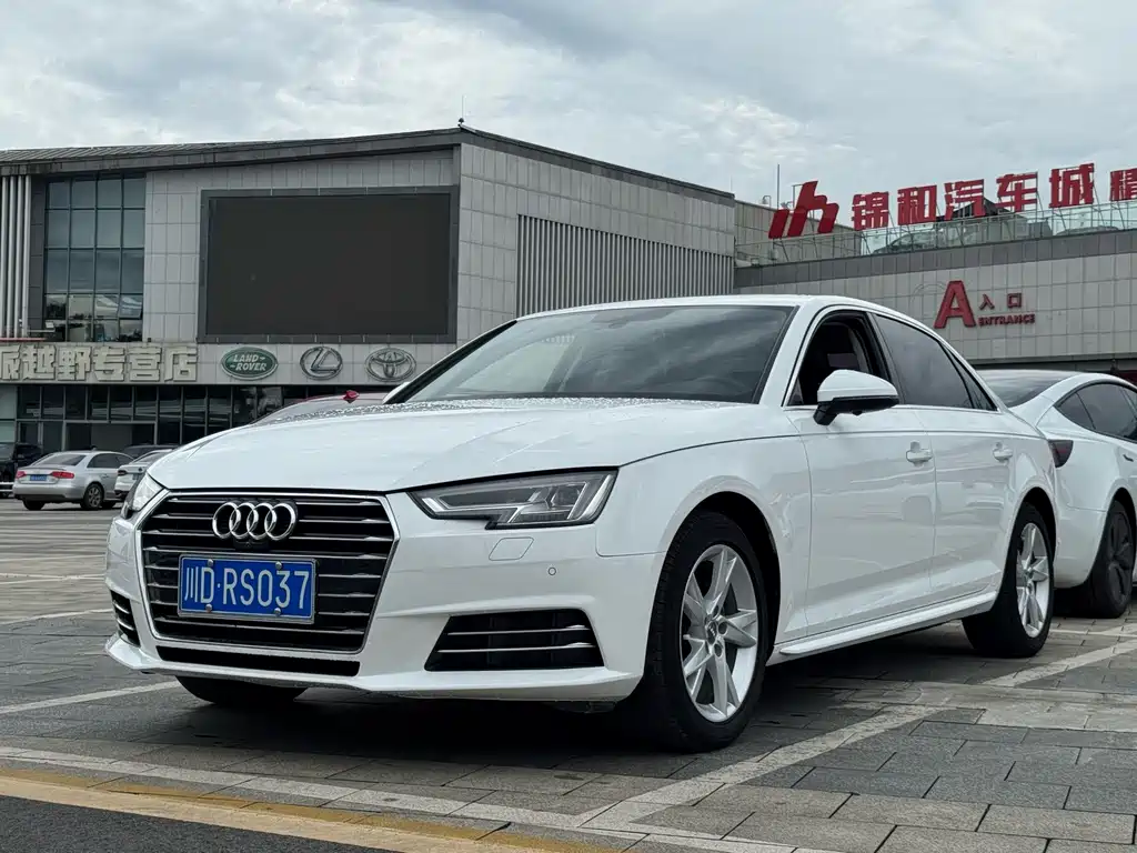 Audi A4L 2018