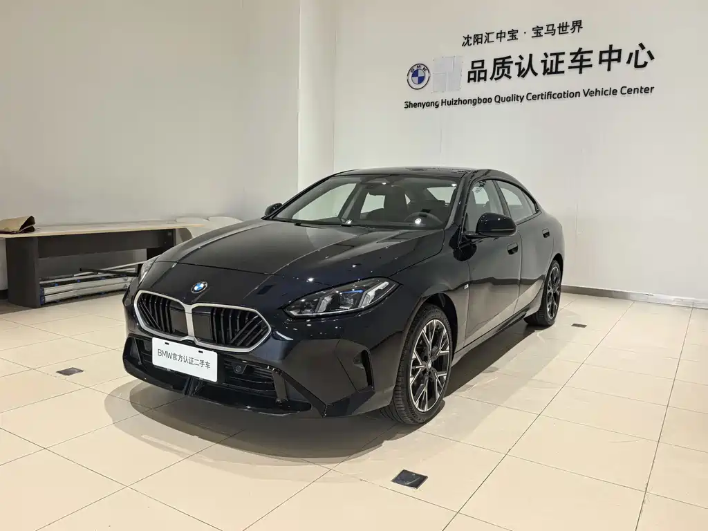 BMW 2 Series 2025