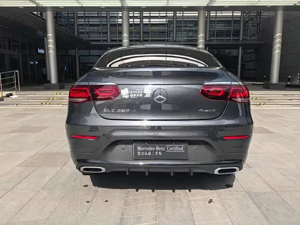 Mercedes-Benz GLC Coupe 2022