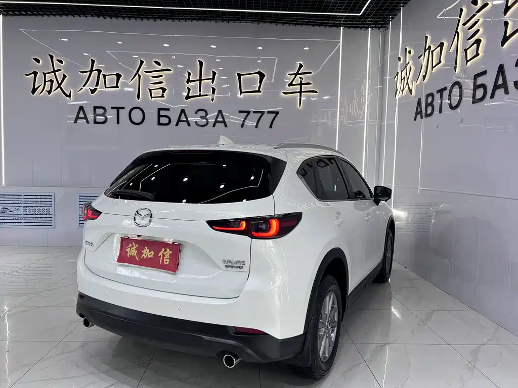 Mazda CX-5 2022