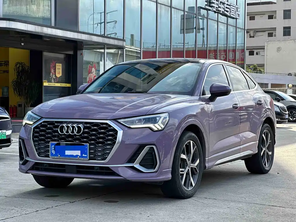 Audi Q3 Sportback 2021
