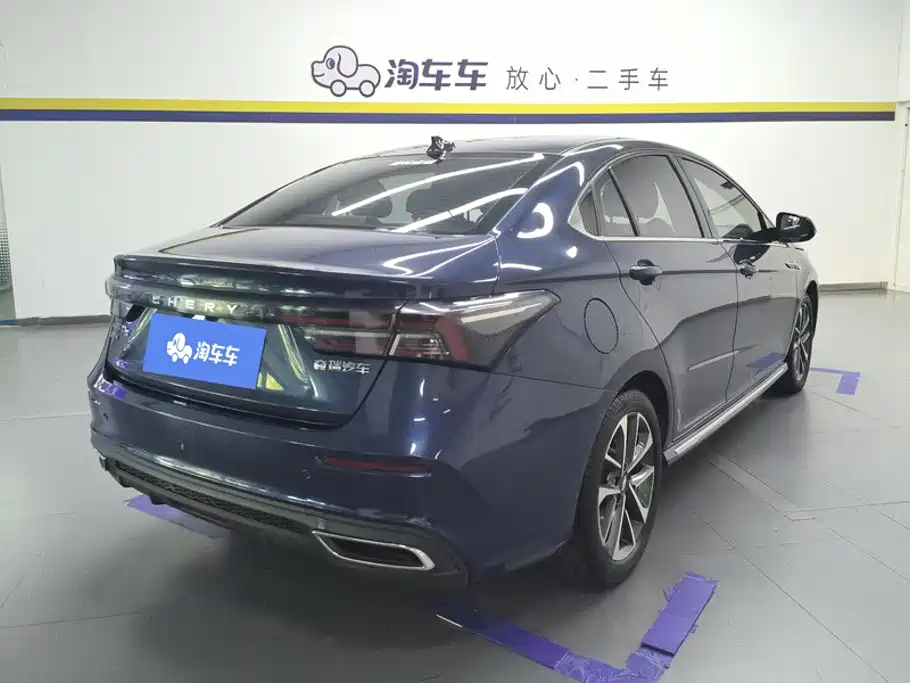 Chery Arrizo 5 PLUS 2021