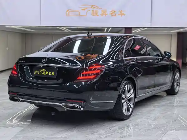 Mercedes-Benz S-Class 2020