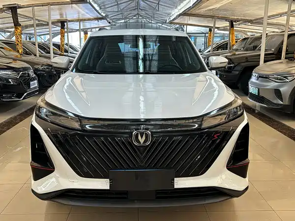 Changan CS75PLUS 2022
