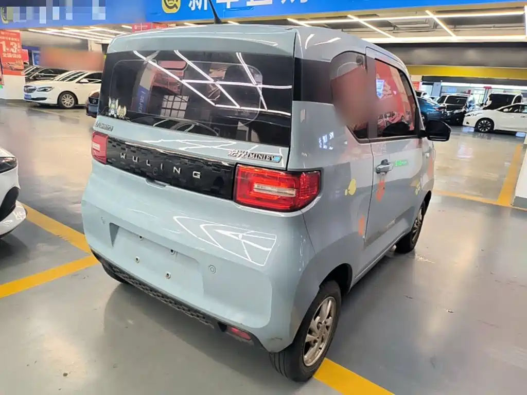 Wuling MINIEV 2020