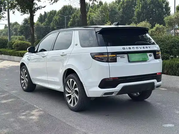 Land Rover Discovery Sport 2020