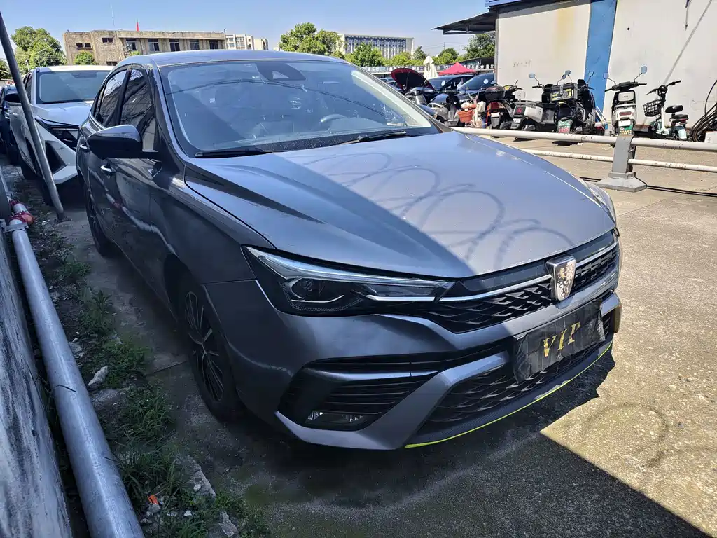 Roewe i5 2021