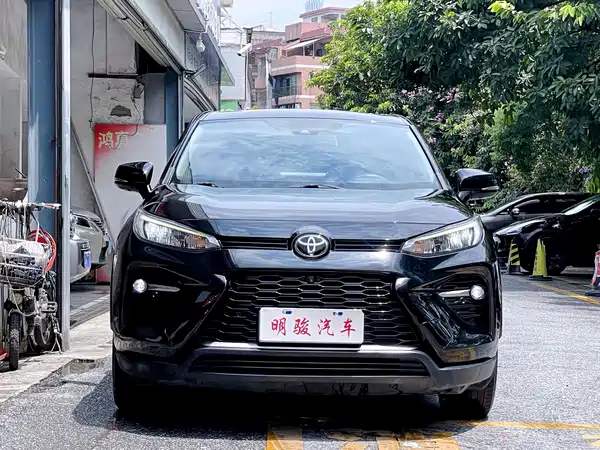 Toyota Wildlander 2023