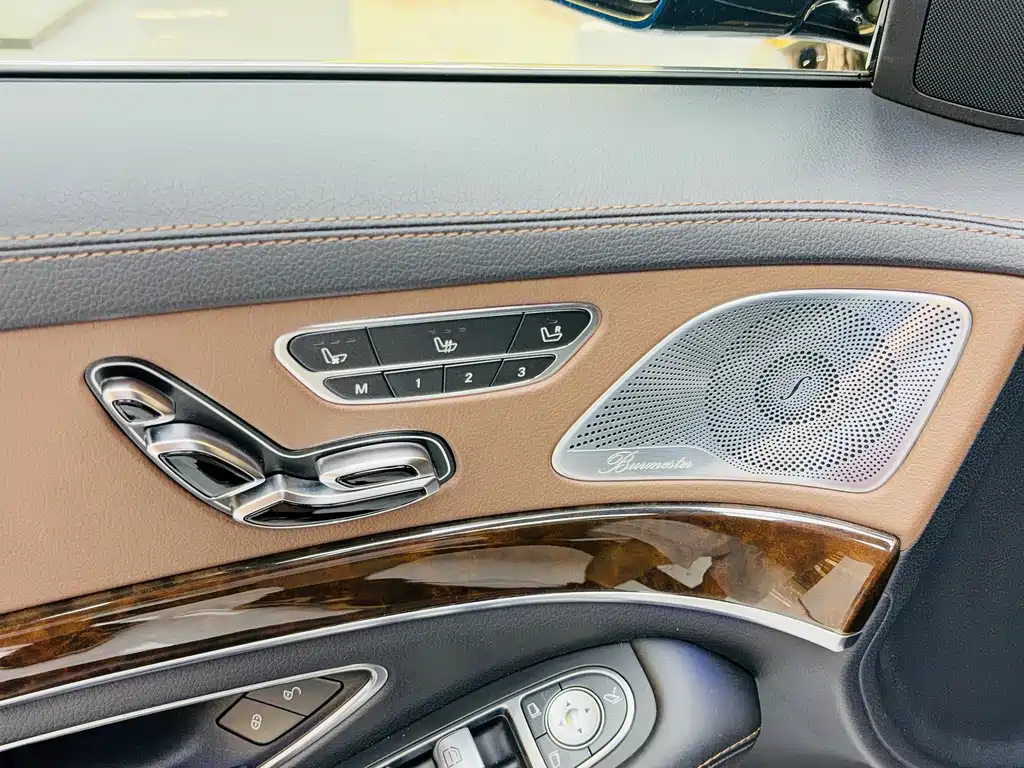 Mercedes-Benz Maybach S-Class 2016 — фото 11