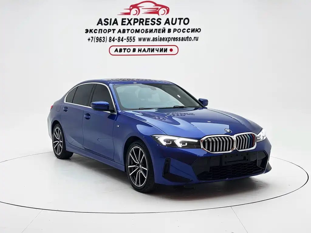 BMW 3 Series 2024